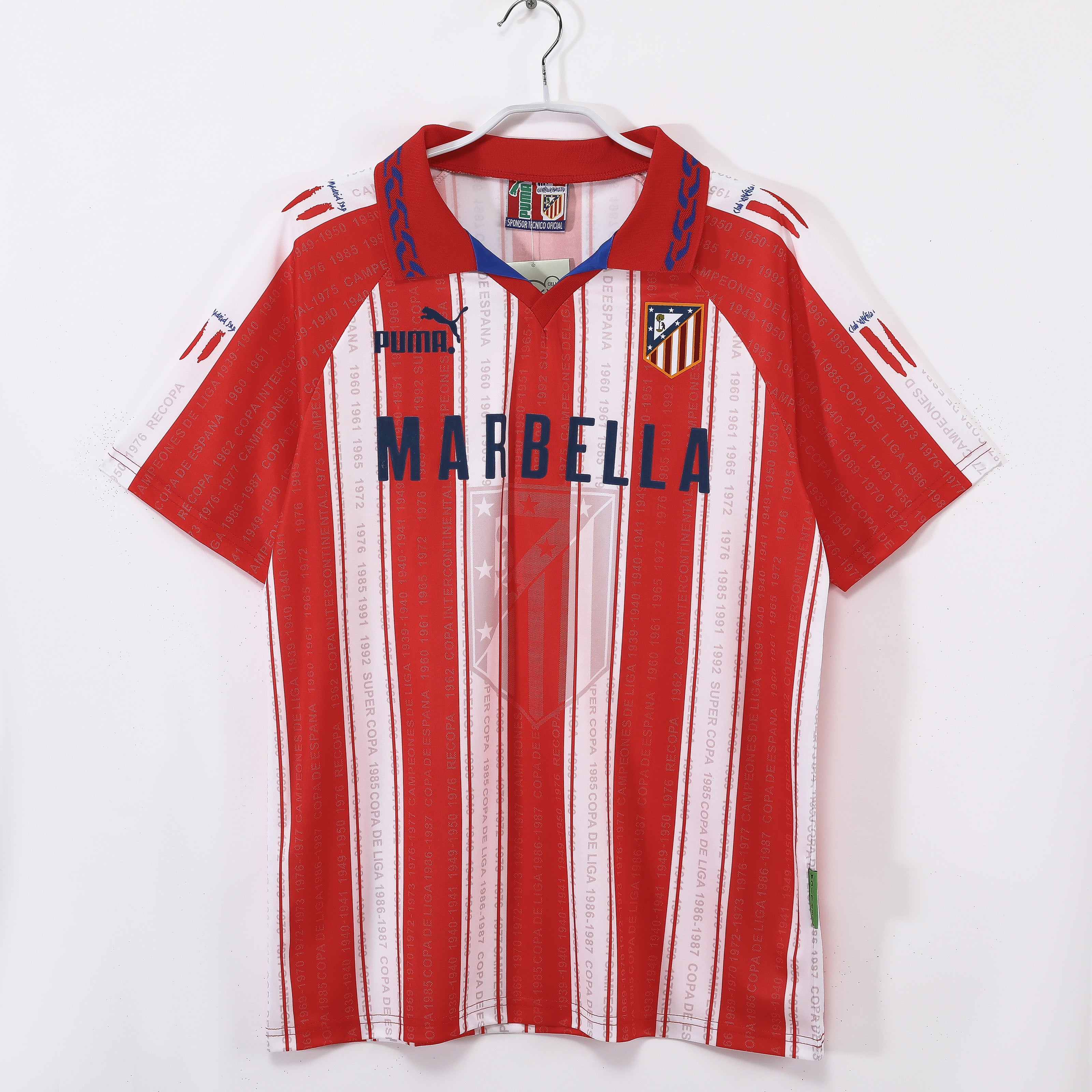 Atletico de Madrid Home 1995/96